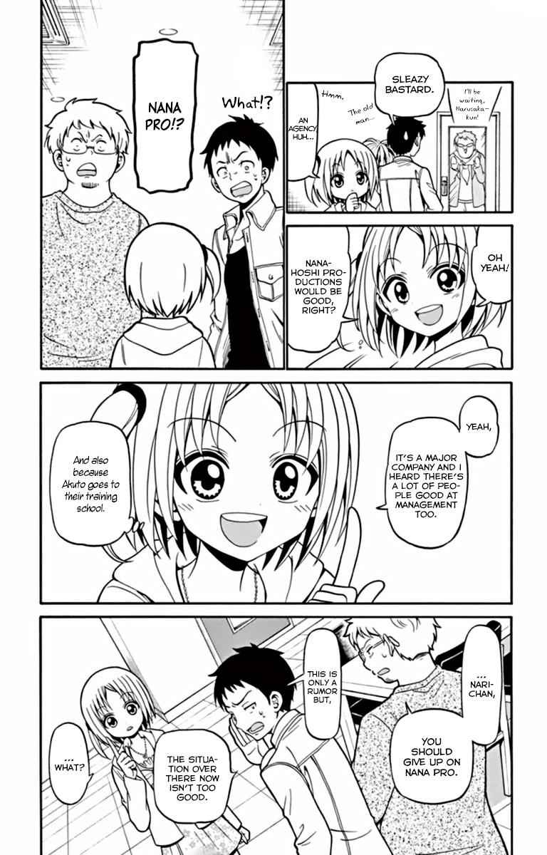 Tenshi to Akuto!! Chap 23 - Next Chap 24