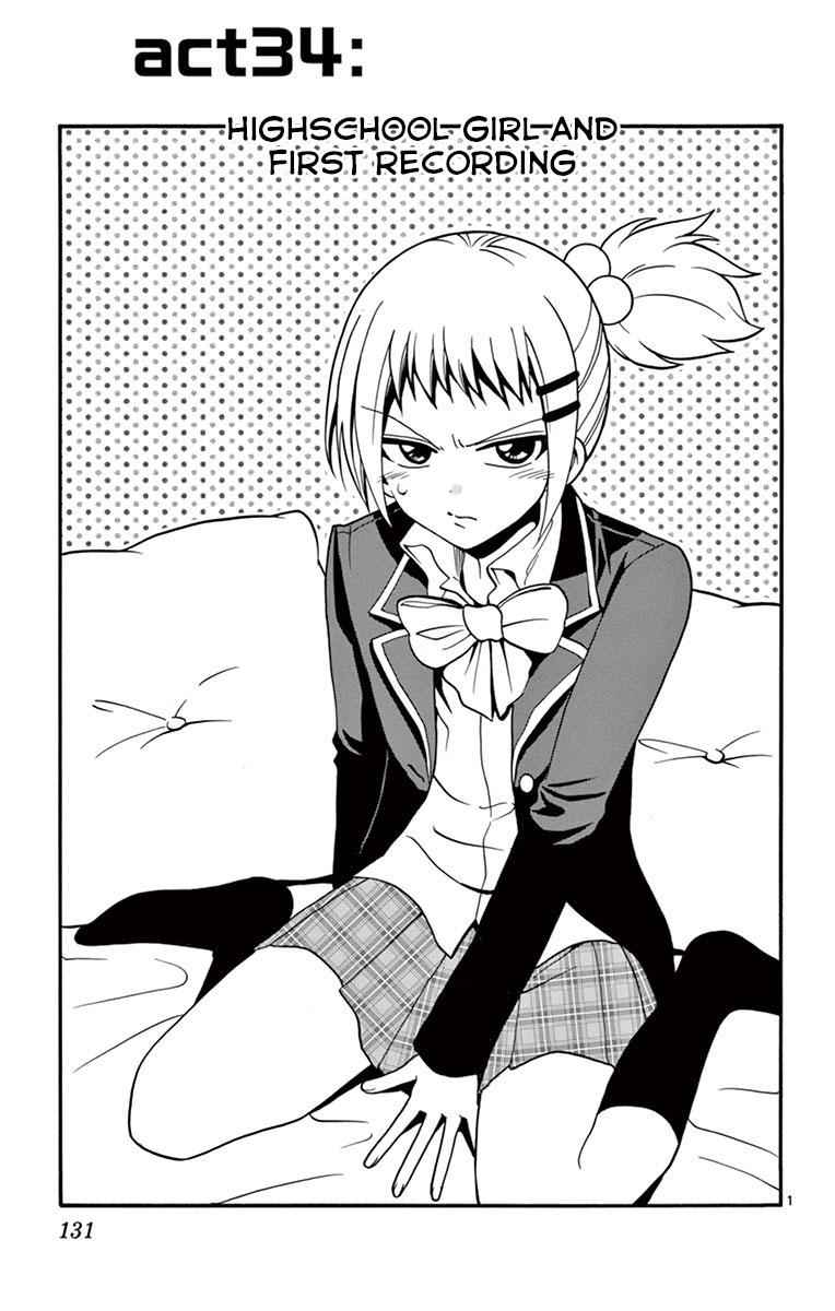 Tenshi to Akuto!! Chap 34 - Next Chap 35