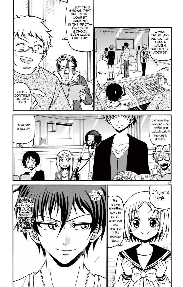 Tenshi to Akuto!! Chap 34 - Next Chap 35