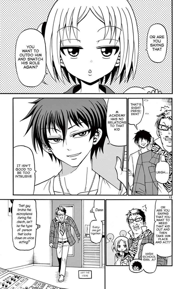 Tenshi to Akuto!! Chap 34 - Next Chap 35