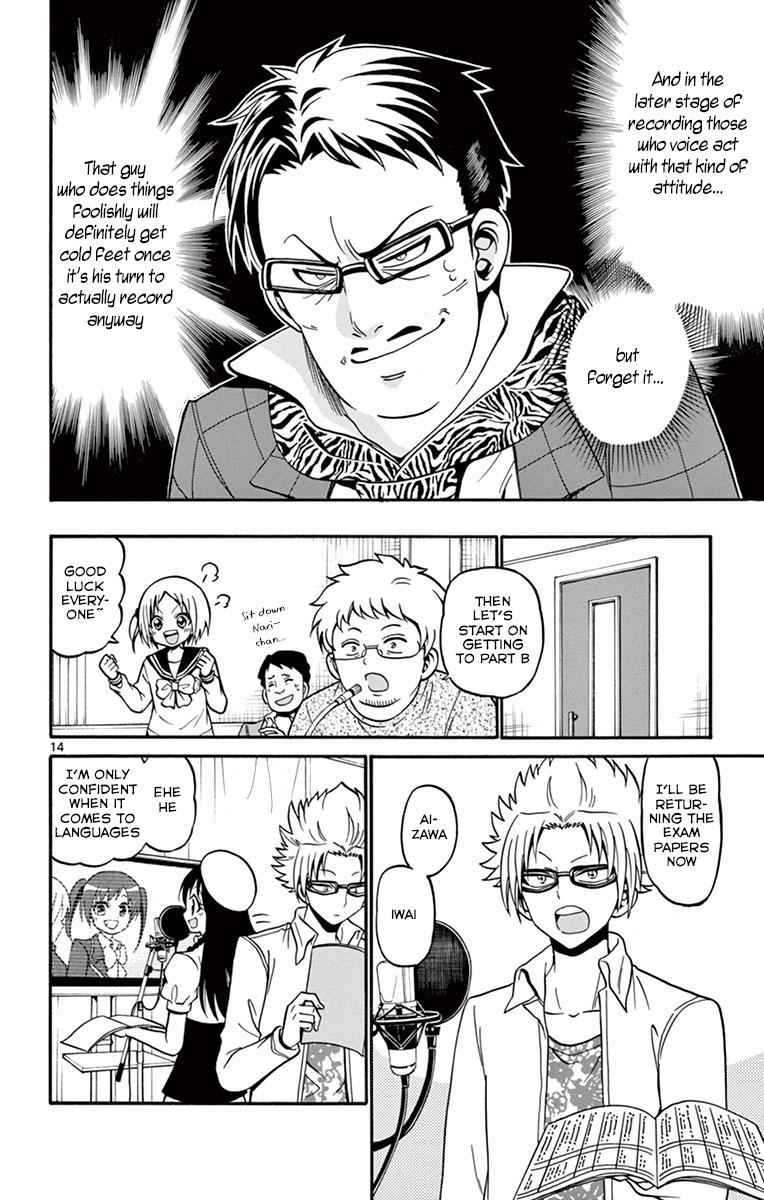 Tenshi to Akuto!! Chap 34 - Next Chap 35