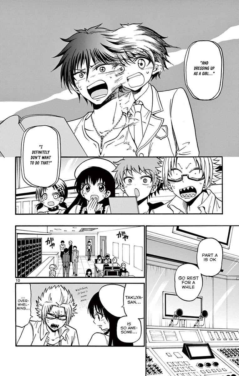 Tenshi to Akuto!! Chap 34 - Next Chap 35