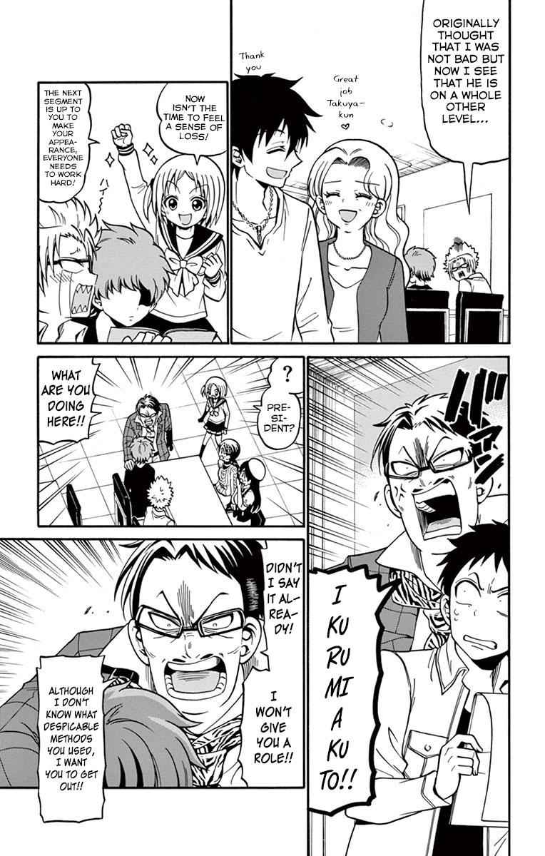 Tenshi to Akuto!! Chap 34 - Next Chap 35