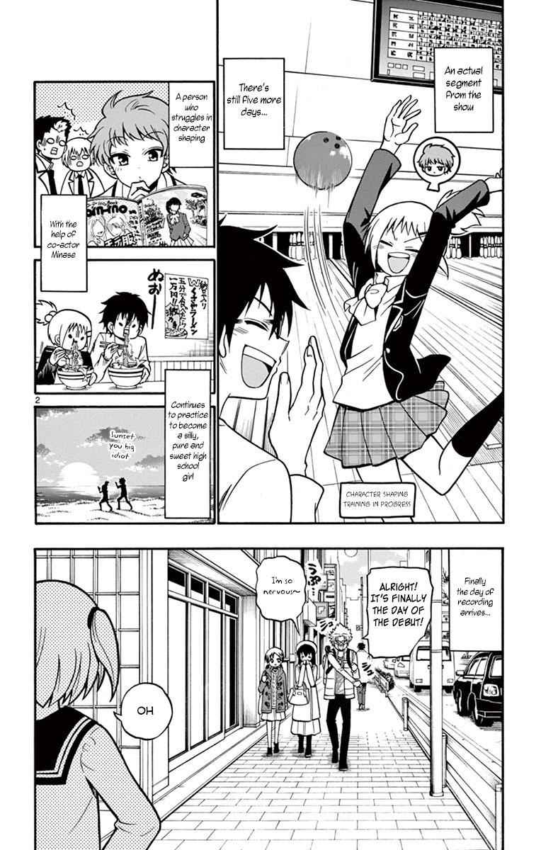 Tenshi to Akuto!! Chap 34 - Next Chap 35