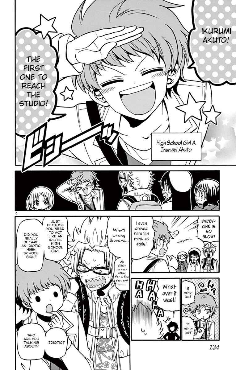 Tenshi to Akuto!! Chap 34 - Next Chap 35