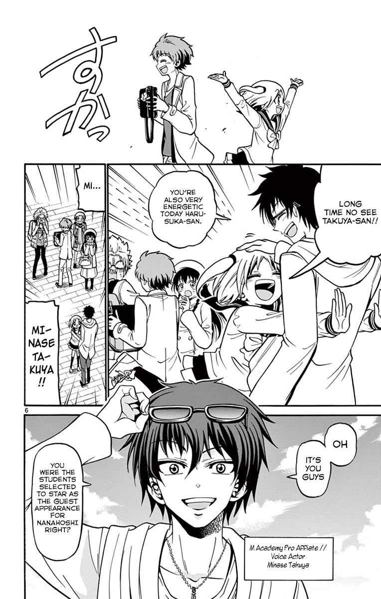 Tenshi to Akuto!! Chap 34 - Next Chap 35