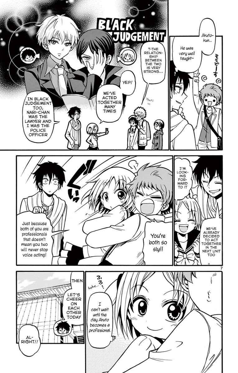 Tenshi to Akuto!! Chap 34 - Next Chap 35