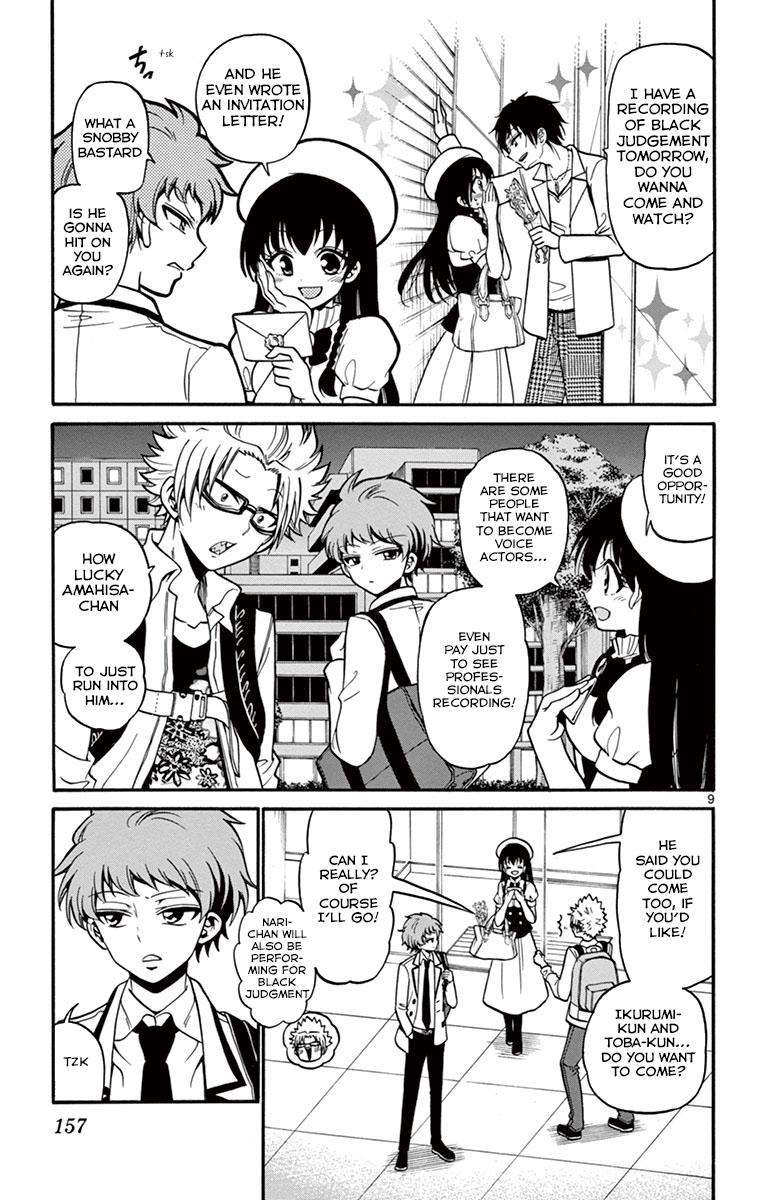 Tenshi to Akuto!! Chap 35 - Next Chap 36