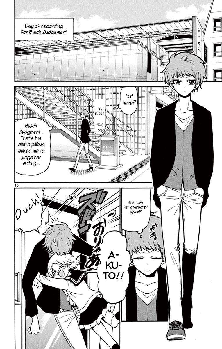 Tenshi to Akuto!! Chap 35 - Next Chap 36