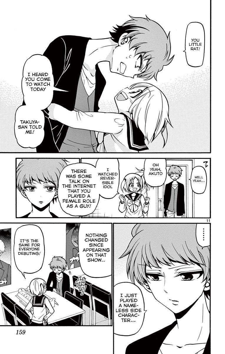 Tenshi to Akuto!! Chap 35 - Next Chap 36