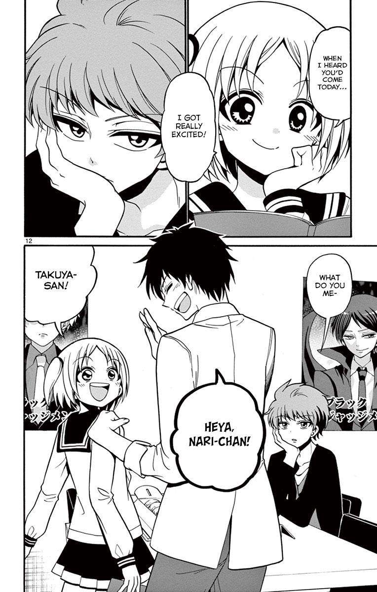 Tenshi to Akuto!! Chap 35 - Next Chap 36