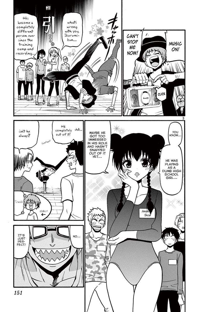 Tenshi to Akuto!! Chap 35 - Next Chap 36