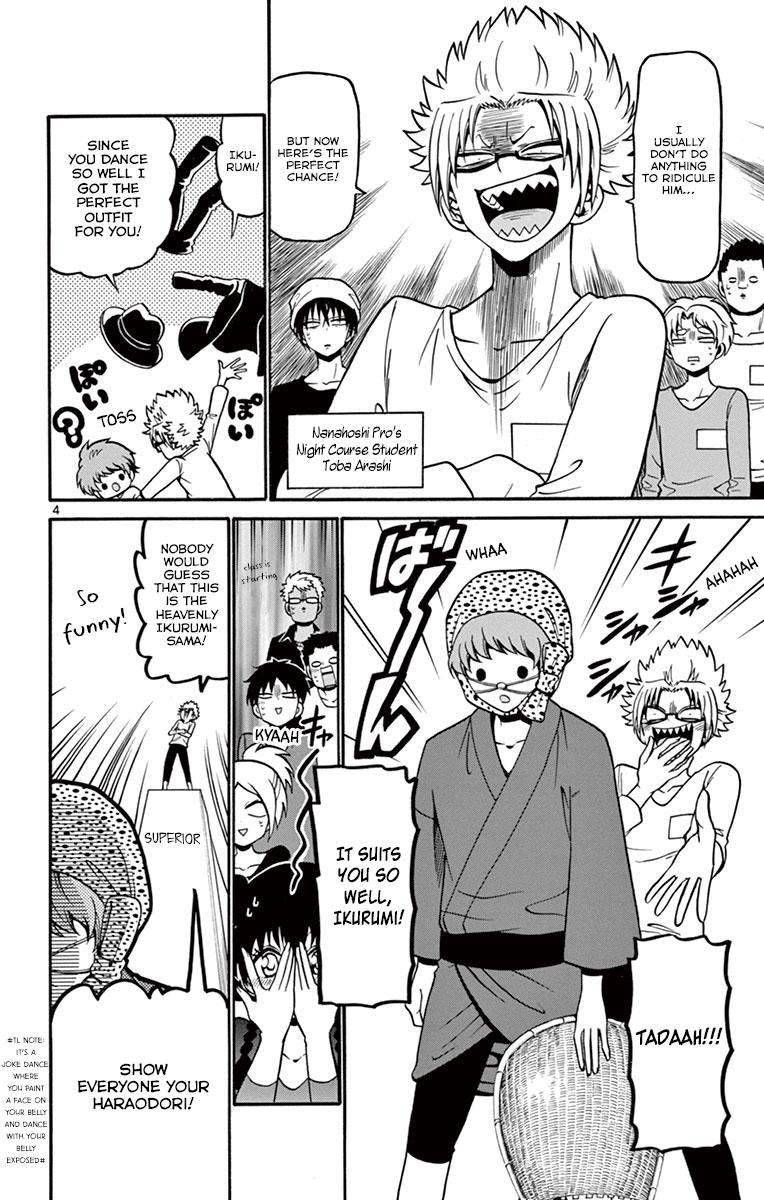 Tenshi to Akuto!! Chap 35 - Next Chap 36