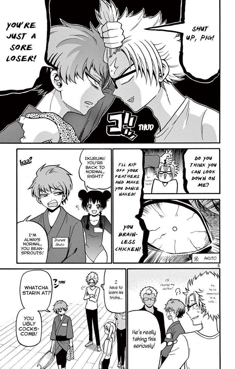 Tenshi to Akuto!! Chap 35 - Next Chap 36