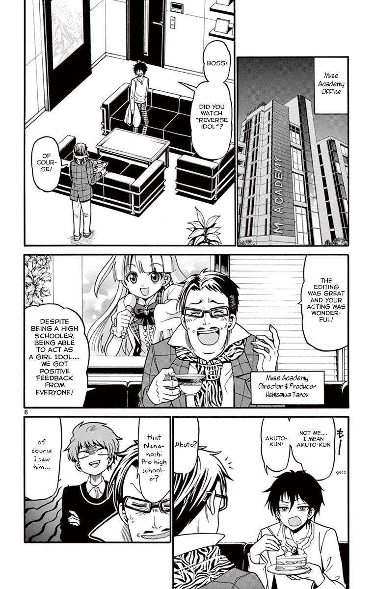 Tenshi to Akuto!! Chap 35 - Next Chap 36