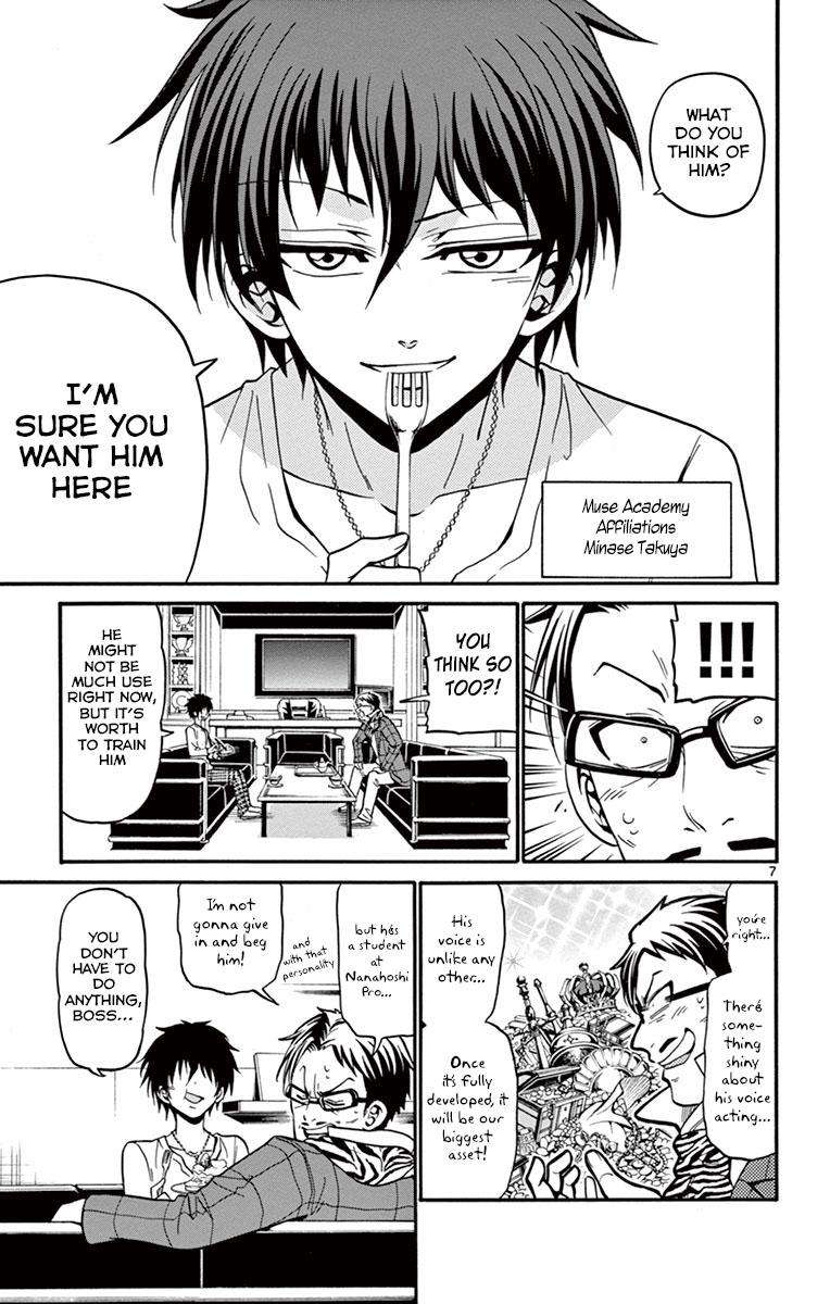 Tenshi to Akuto!! Chap 35 - Next Chap 36