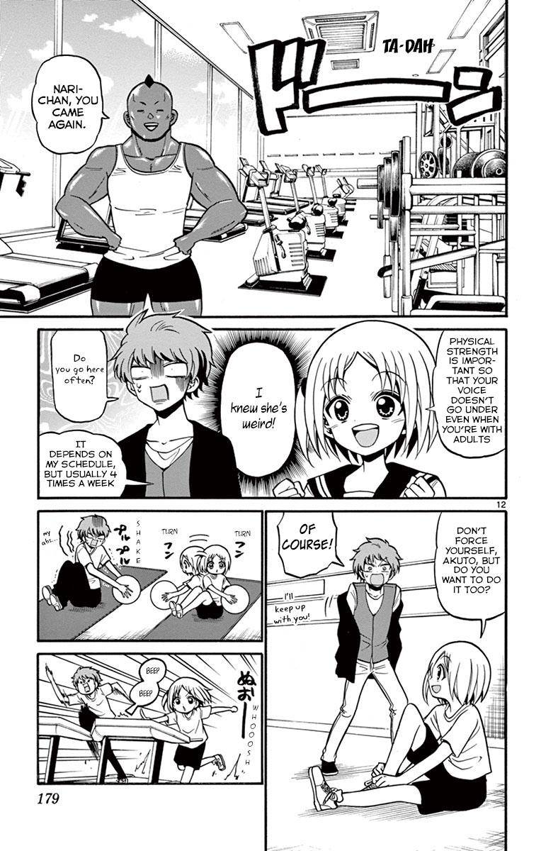 Tenshi to Akuto!! Chap 36 - Next Chap 37