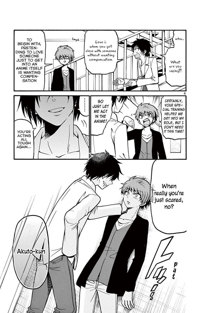 Tenshi to Akuto!! Chap 36 - Next Chap 37