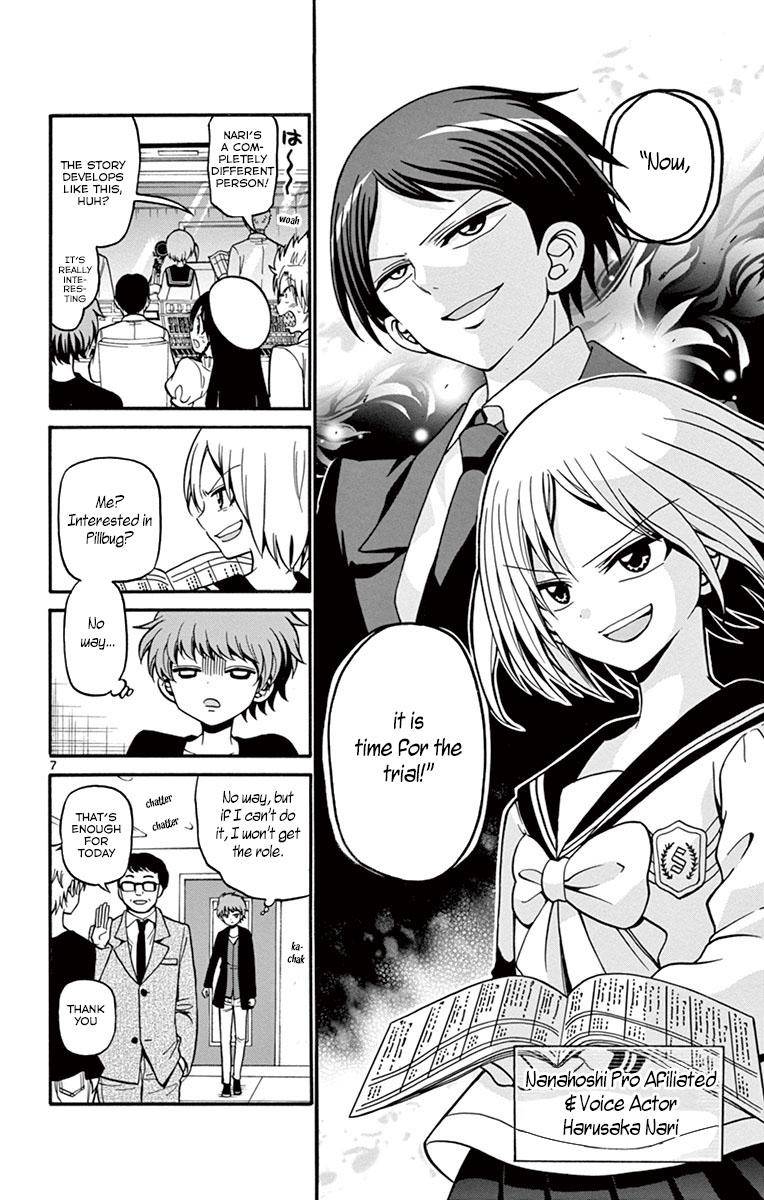 Tenshi to Akuto!! Chap 36 - Next Chap 37