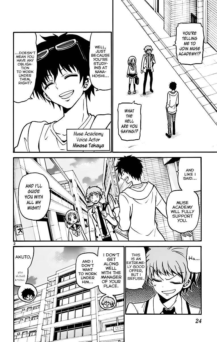 Tenshi to Akuto!! Chap 38 - Next Chap 39