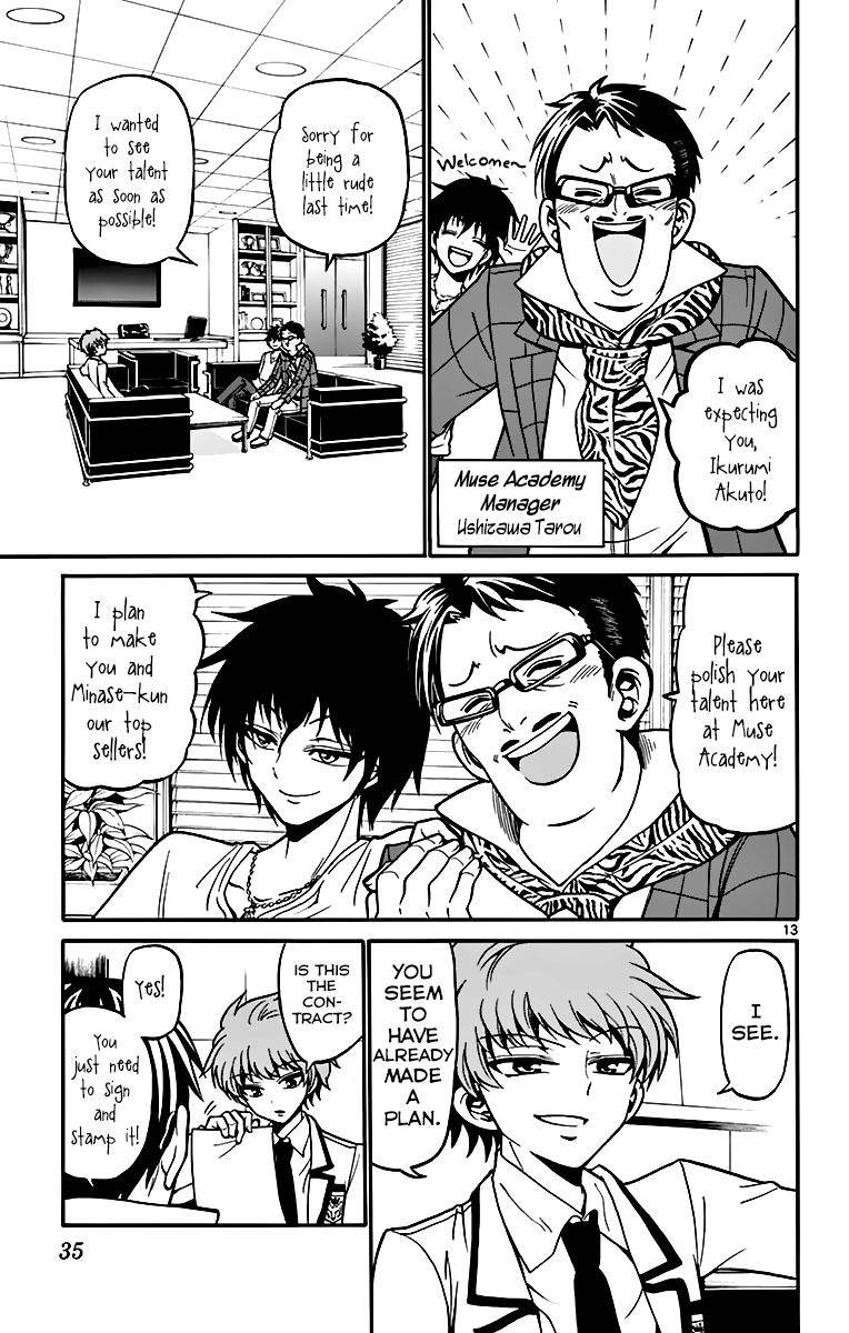 Tenshi to Akuto!! Chap 38 - Next Chap 39