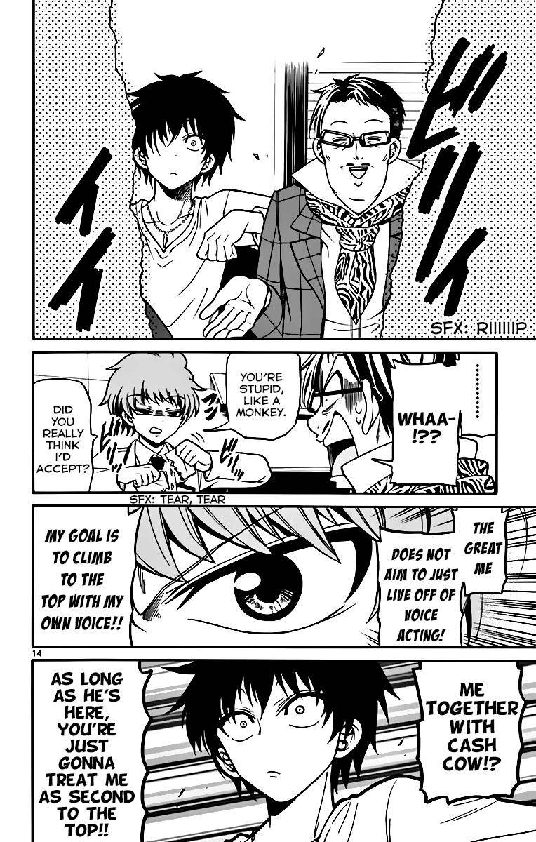 Tenshi to Akuto!! Chap 38 - Next Chap 39