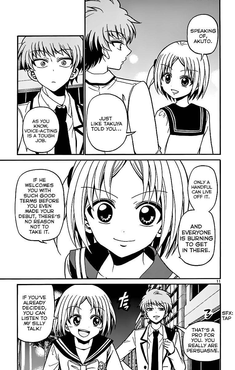 Tenshi to Akuto!! Chap 38 - Next Chap 39