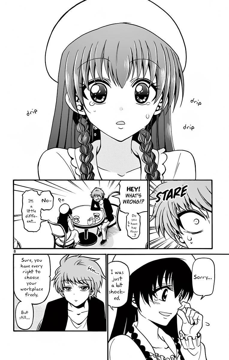 Tenshi to Akuto!! Chap 38 - Next Chap 39