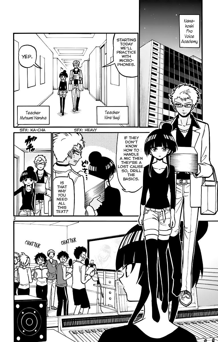 Tenshi to Akuto!! Chap 39 - Next Chap 40