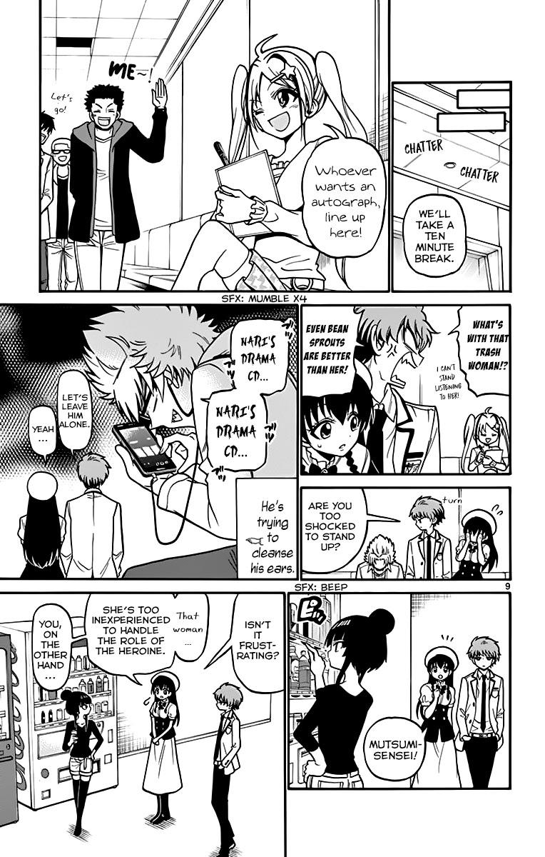 Tenshi to Akuto!! Chap 39 - Next Chap 40