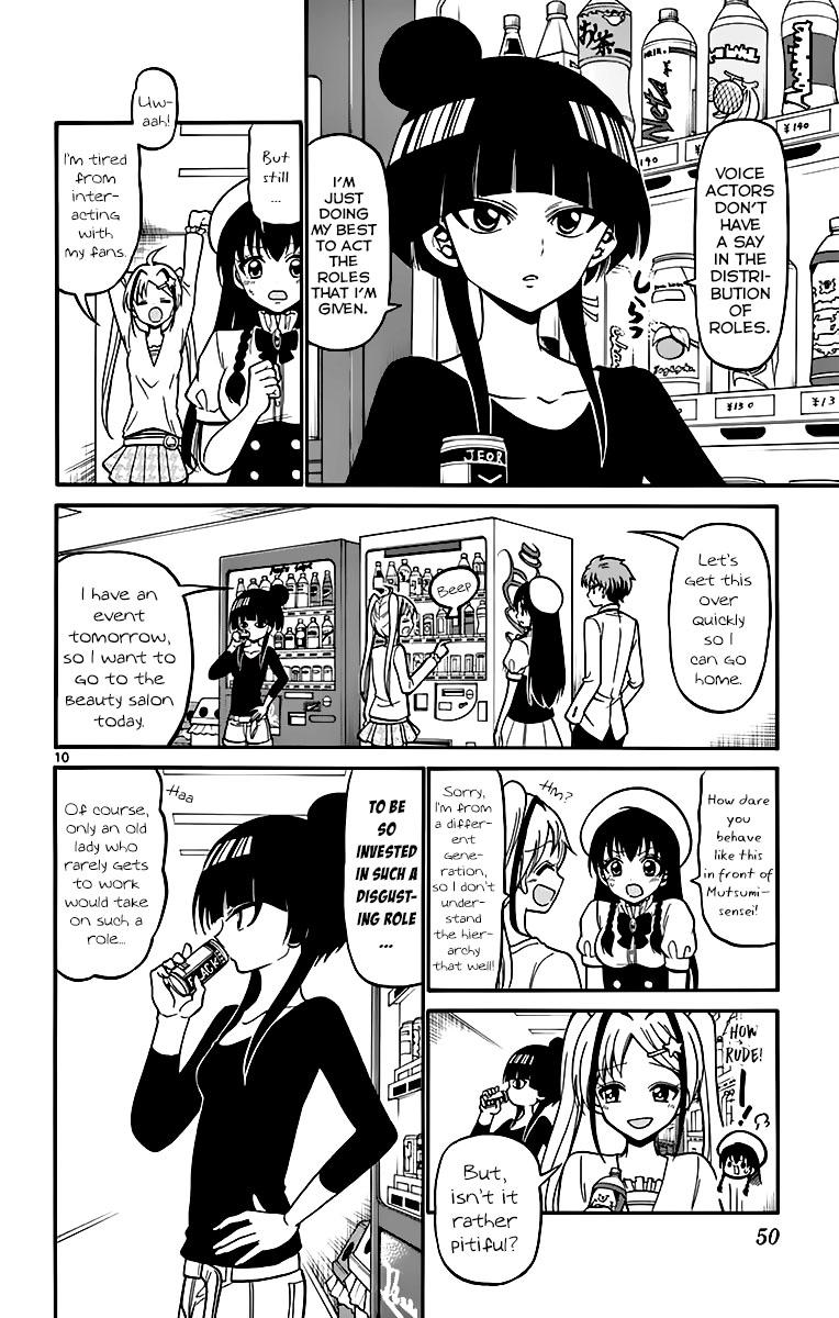 Tenshi to Akuto!! Chap 39 - Next Chap 40
