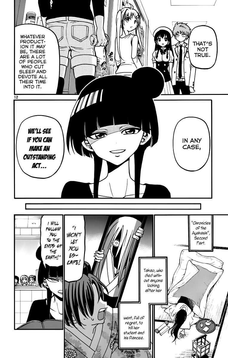 Tenshi to Akuto!! Chap 39 - Next Chap 40