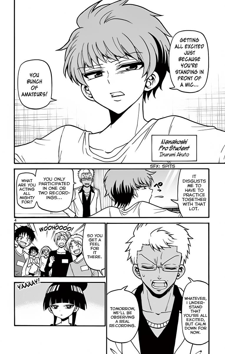 Tenshi to Akuto!! Chap 39 - Next Chap 40