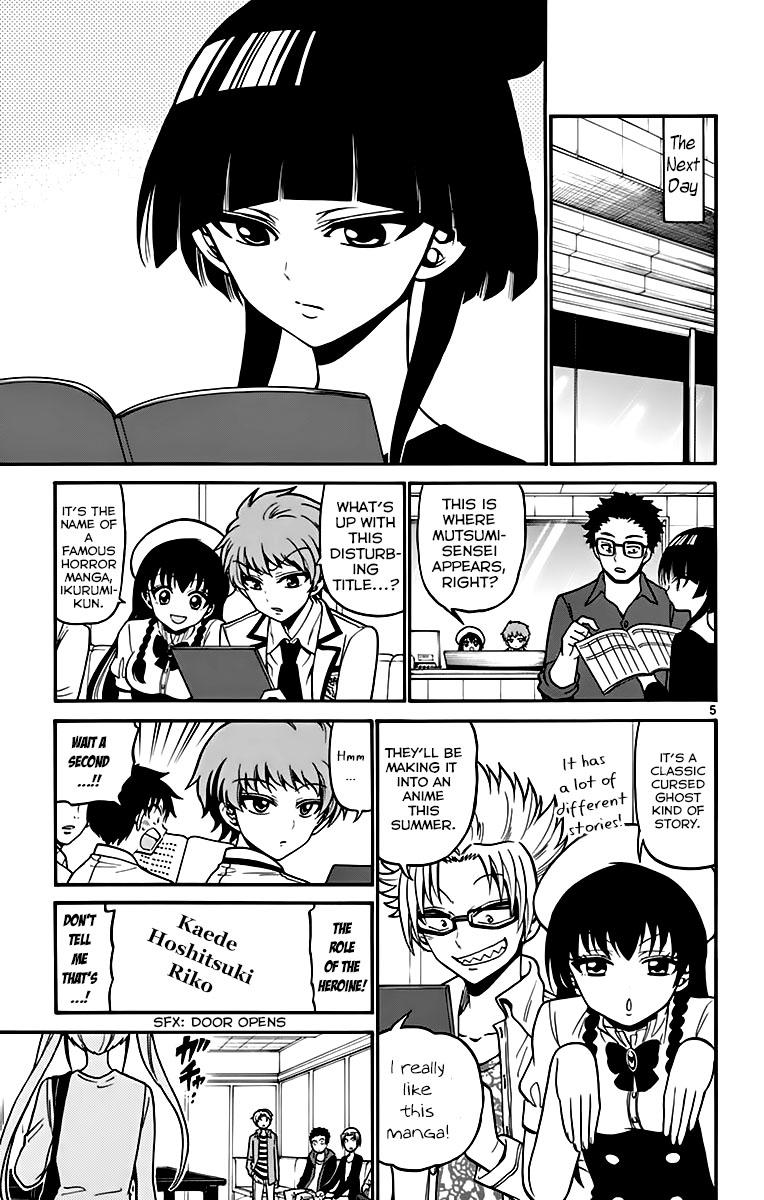 Tenshi to Akuto!! Chap 39 - Next Chap 40