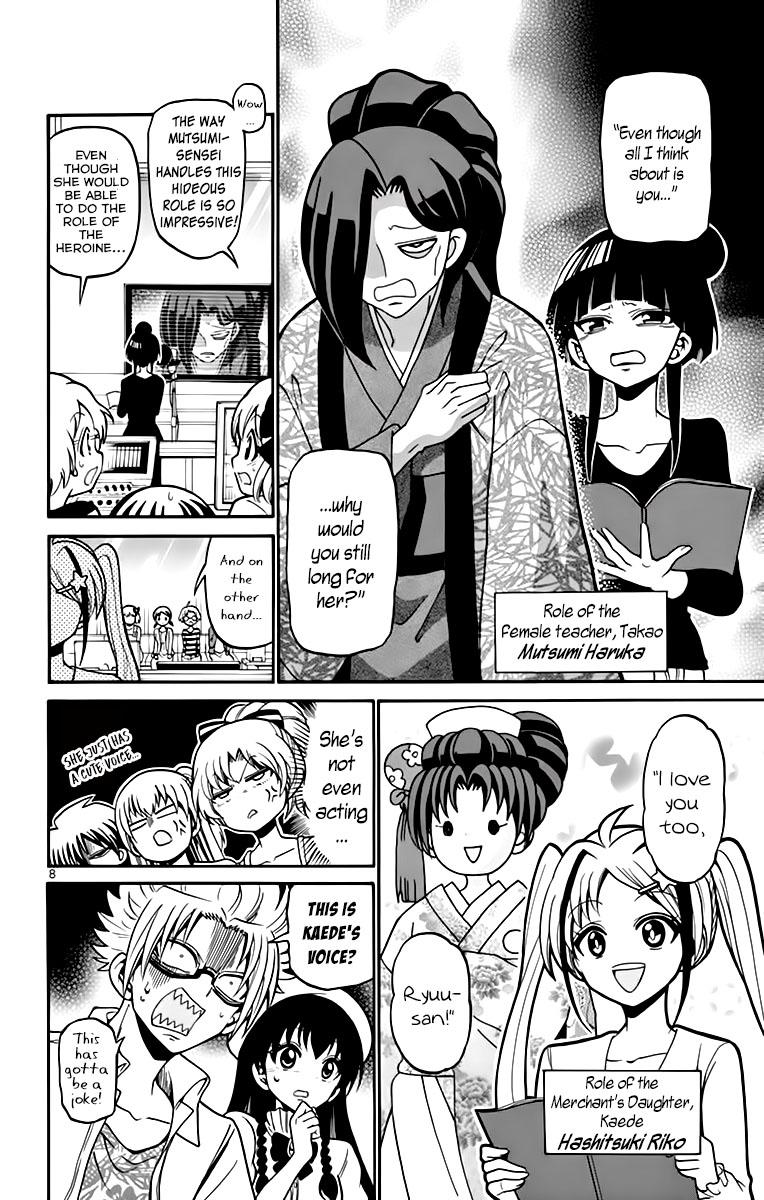 Tenshi to Akuto!! Chap 39 - Next Chap 40