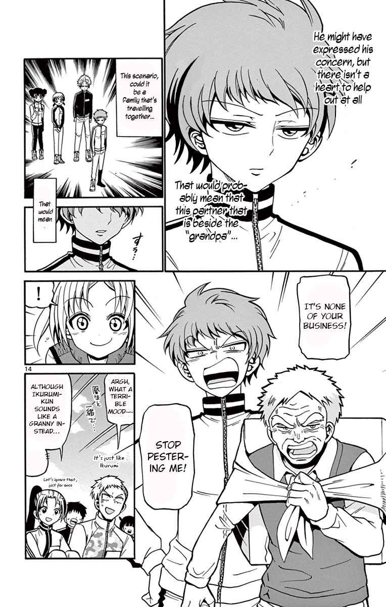 Tenshi to Akuto!! Chap 30 - Next Chap 31