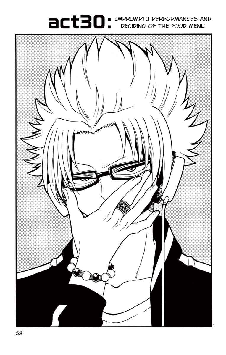 Tenshi to Akuto!! Chap 30 - Next Chap 31