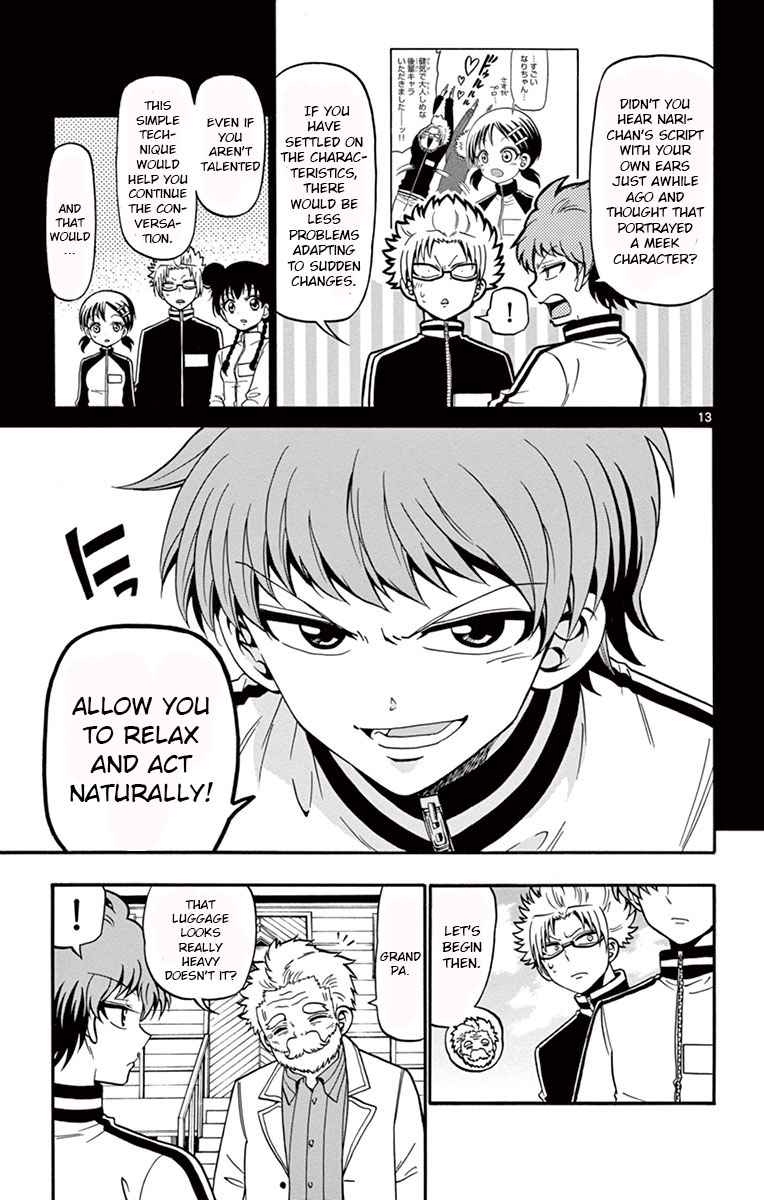 Tenshi to Akuto!! Chap 30 - Next Chap 31