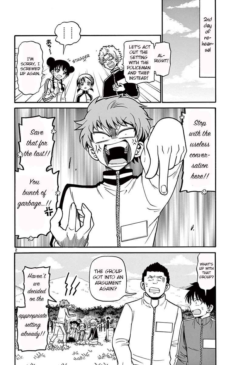 Tenshi to Akuto!! Chap 30 - Next Chap 31