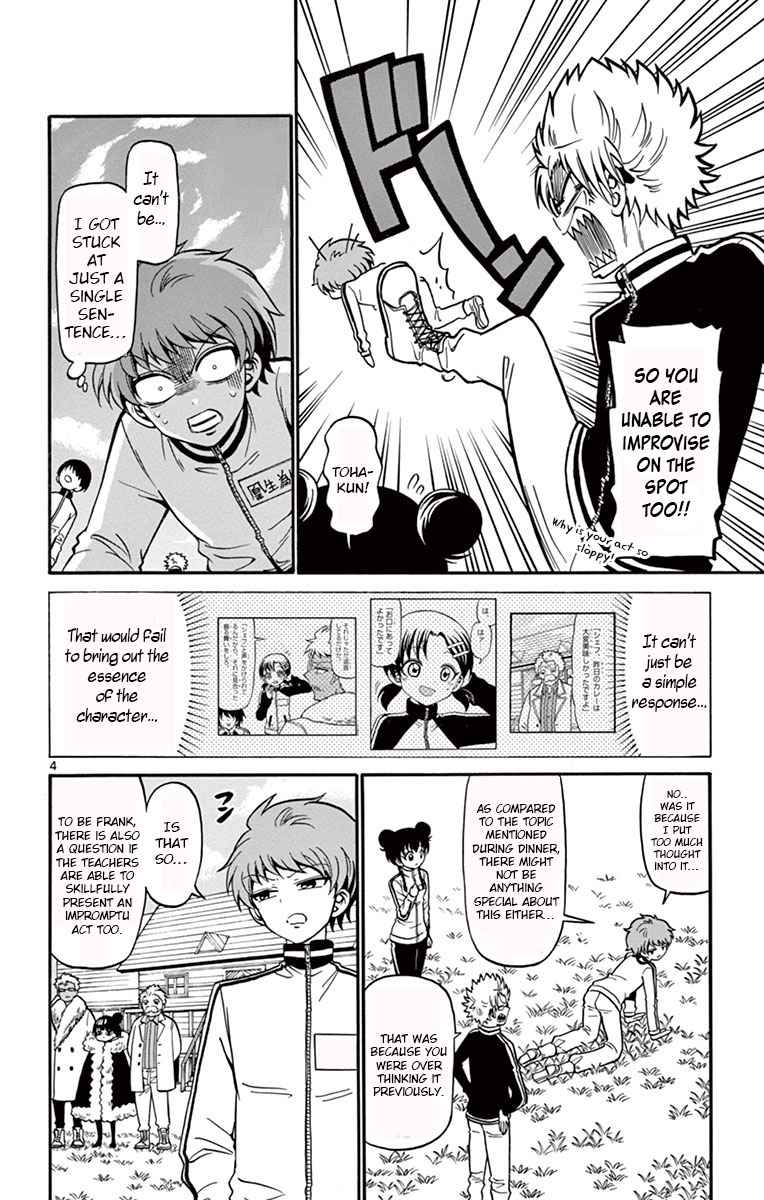 Tenshi to Akuto!! Chap 30 - Next Chap 31
