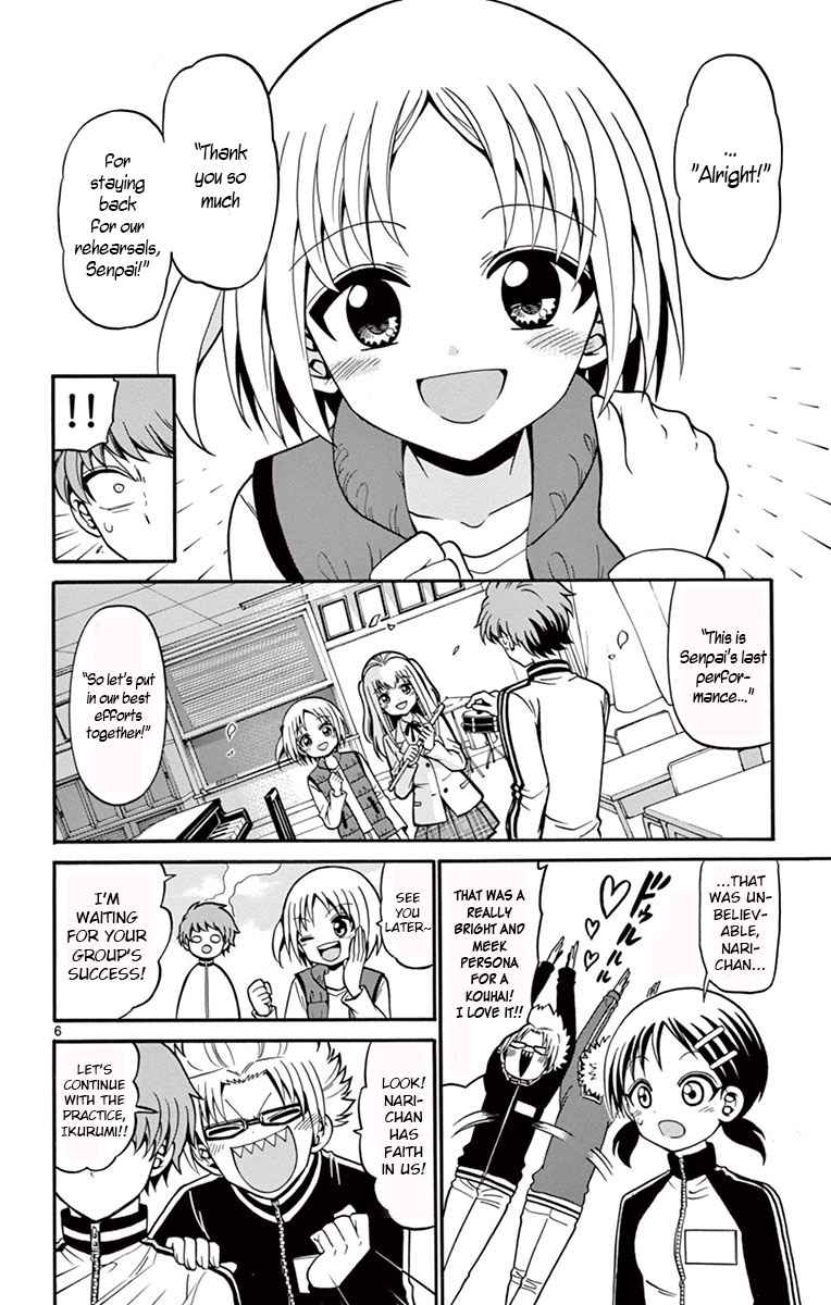 Tenshi to Akuto!! Chap 30 - Next Chap 31