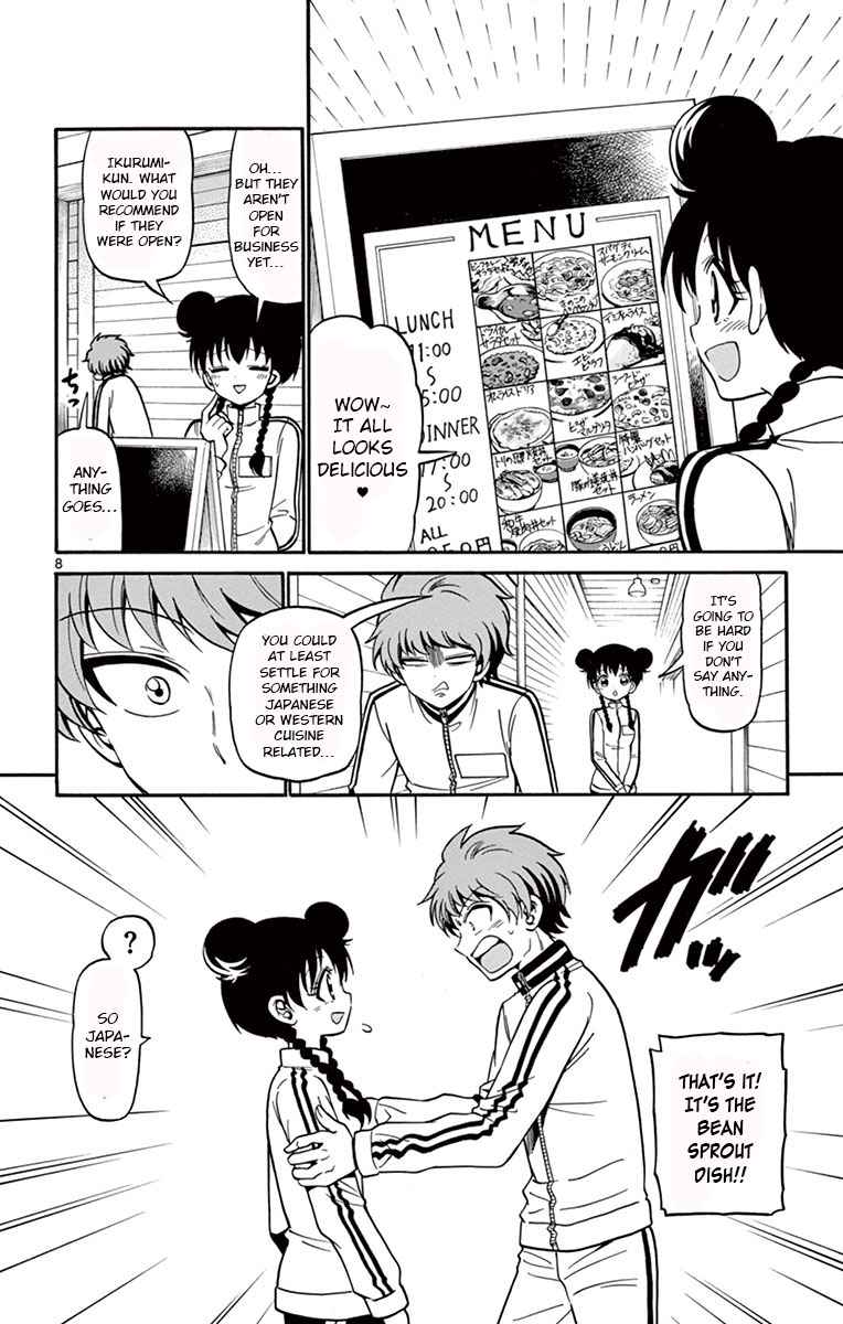 Tenshi to Akuto!! Chap 30 - Next Chap 31