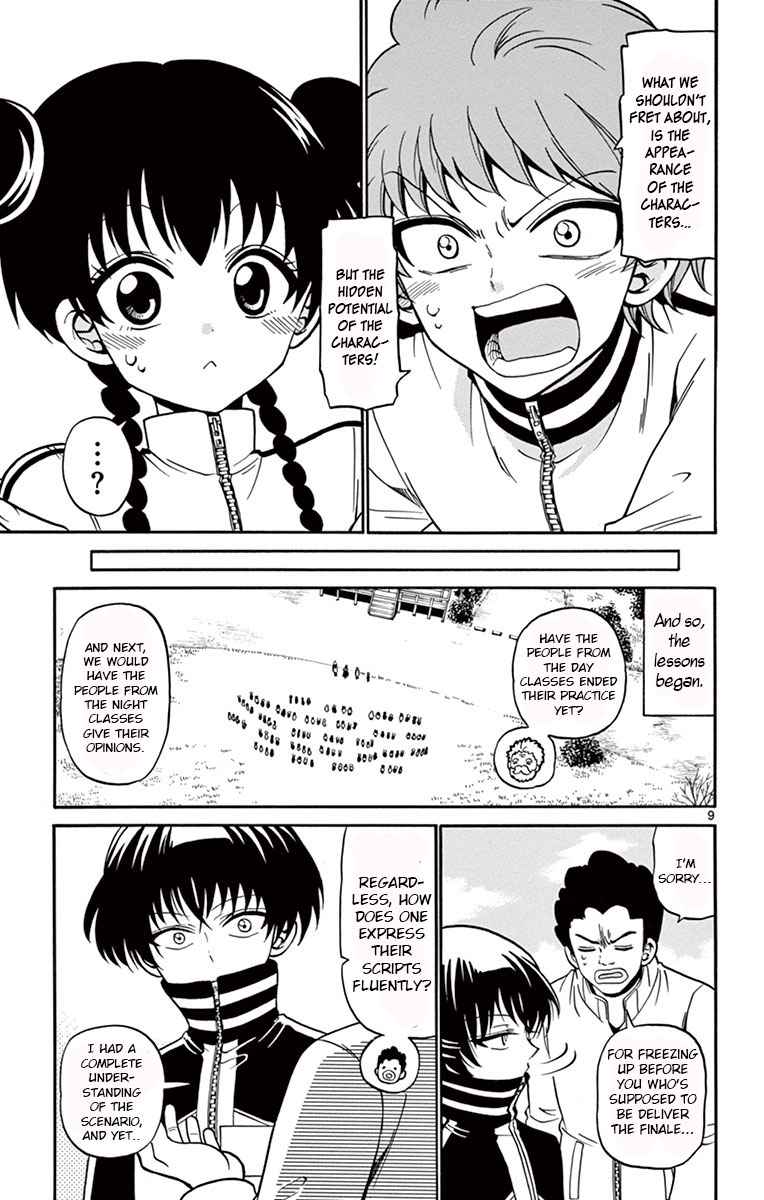 Tenshi to Akuto!! Chap 30 - Next Chap 31