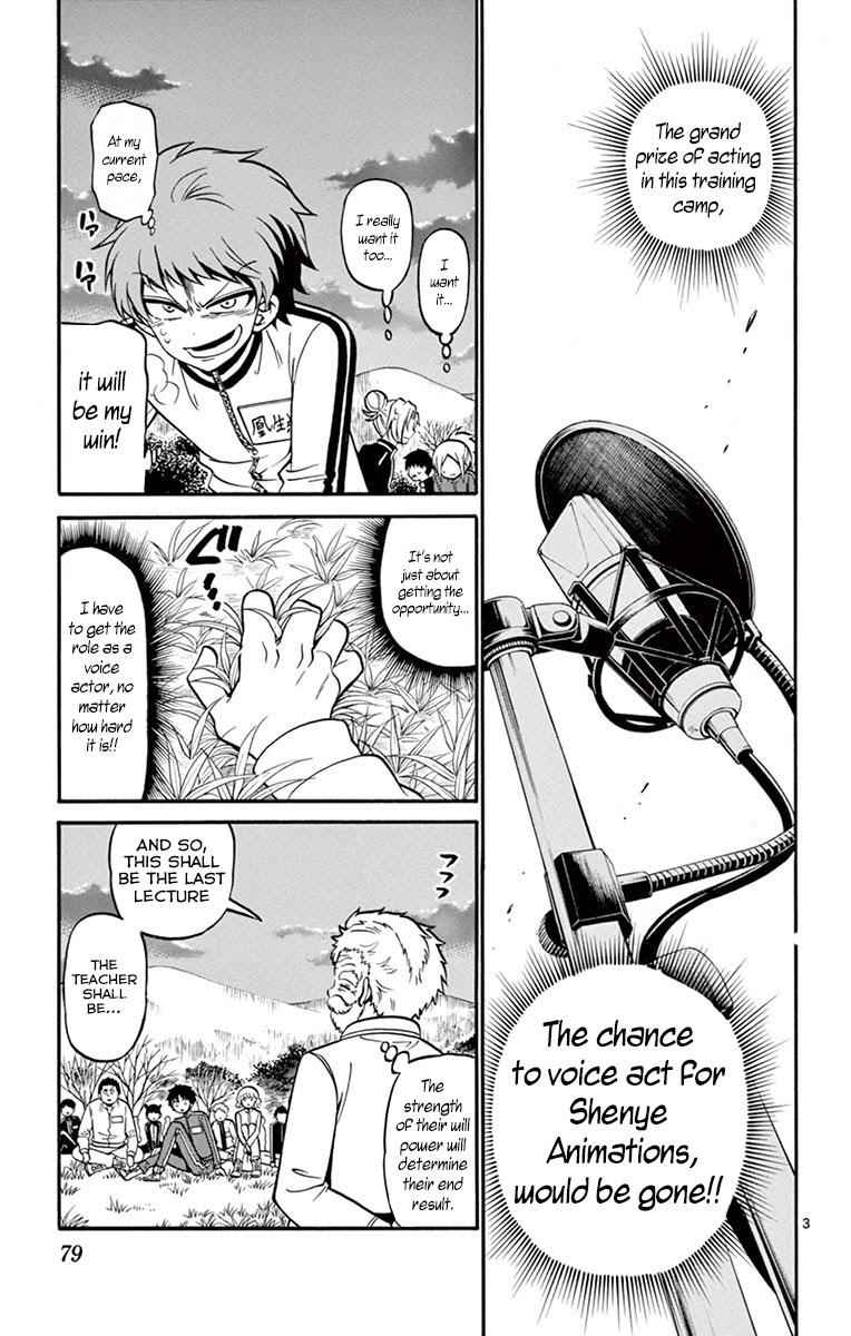 Tenshi to Akuto!! Chap 31 - Next Chap 32