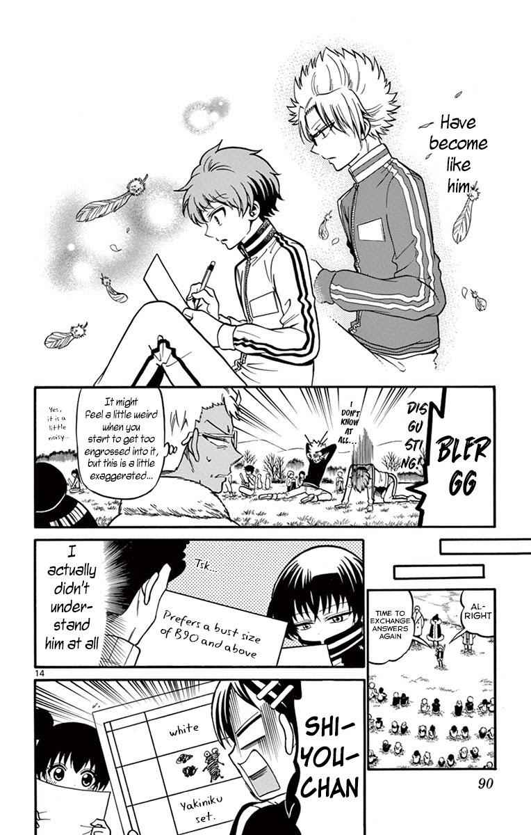 Tenshi to Akuto!! Chap 31 - Next Chap 32