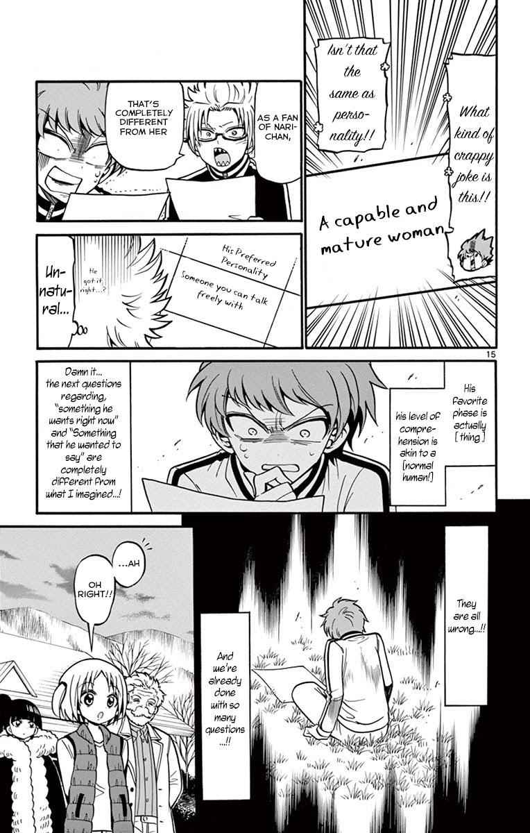 Tenshi to Akuto!! Chap 31 - Next Chap 32