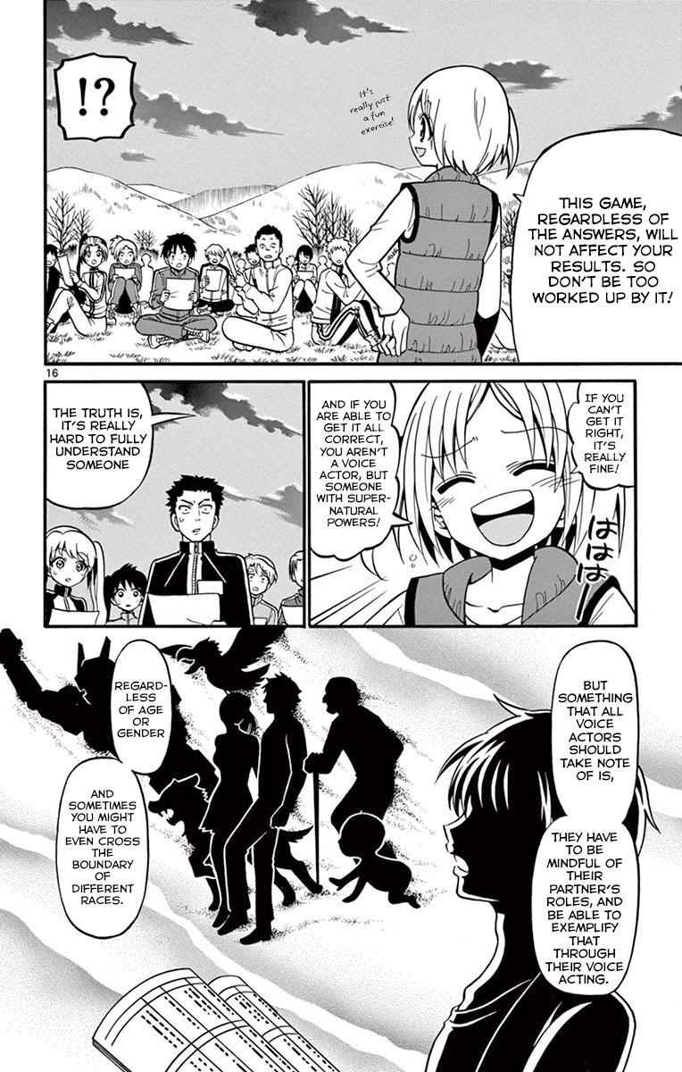 Tenshi to Akuto!! Chap 31 - Next Chap 32