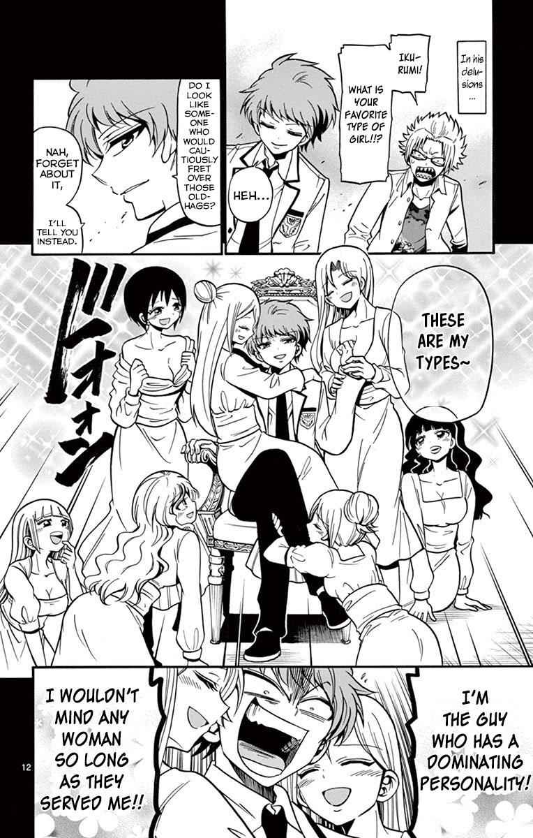 Tenshi to Akuto!! Chap 31 - Next Chap 32