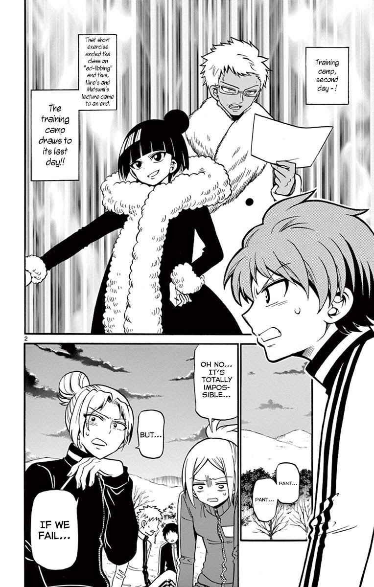 Tenshi to Akuto!! Chap 31 - Next Chap 32