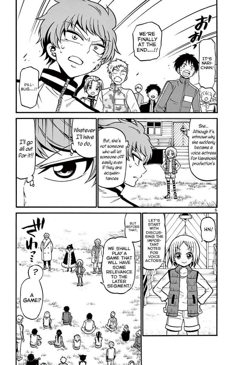 Tenshi to Akuto!! Chap 31 - Next Chap 32